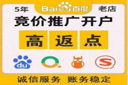 信息流营销案例：打造爆款短视频的秘诀